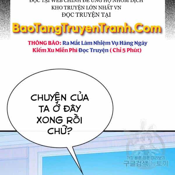 Thợ Săn Gacha Cấp Sss - Chương 39 - ảnh 26