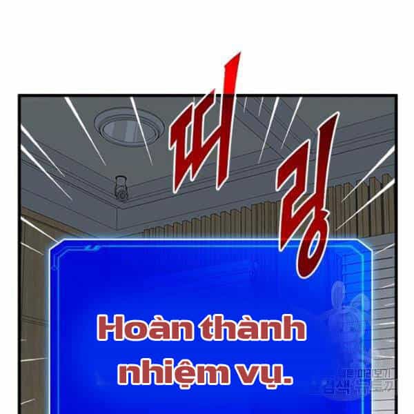 Thợ Săn Gacha Cấp Sss - Chương 39 - ảnh 9