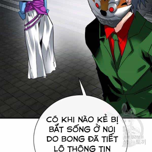 Thợ Săn Gacha Cấp Sss - Chương 39 - ảnh 98
