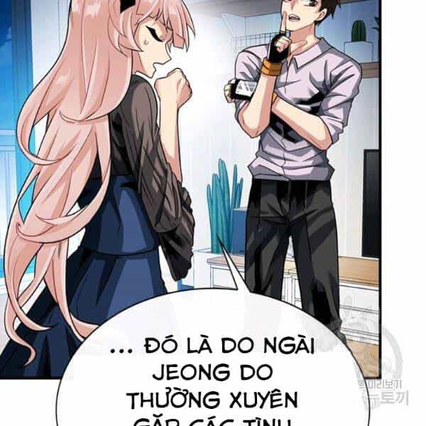 Thợ Săn Gacha Cấp Sss - Chương 40 - ảnh 21