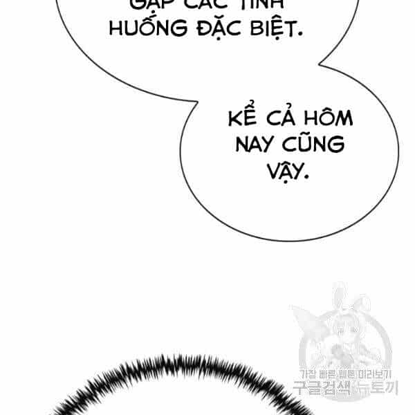 Thợ Săn Gacha Cấp Sss - Chương 40 - ảnh 22