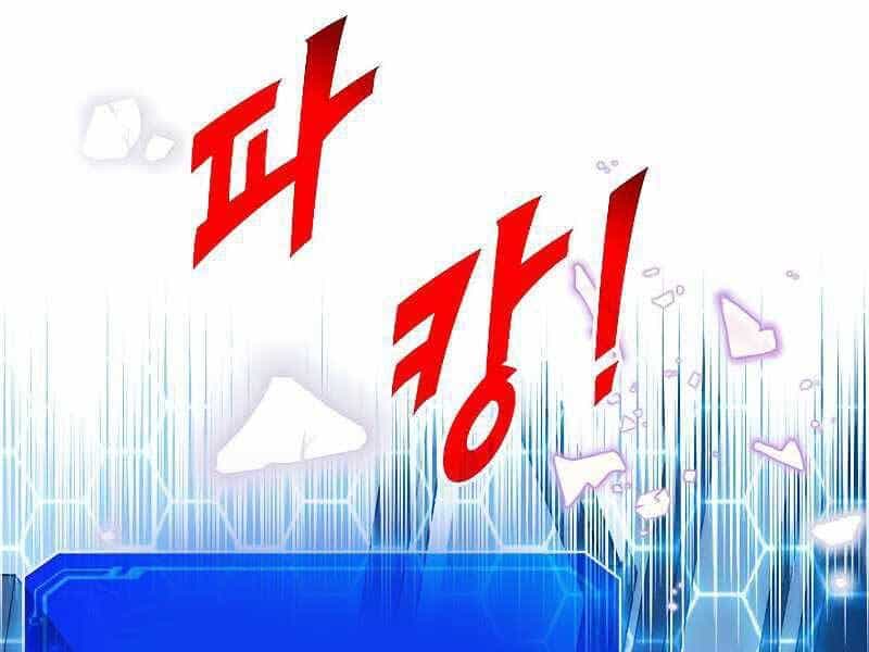 Thợ Săn Gacha Cấp Sss - Chương 41 - ảnh 102