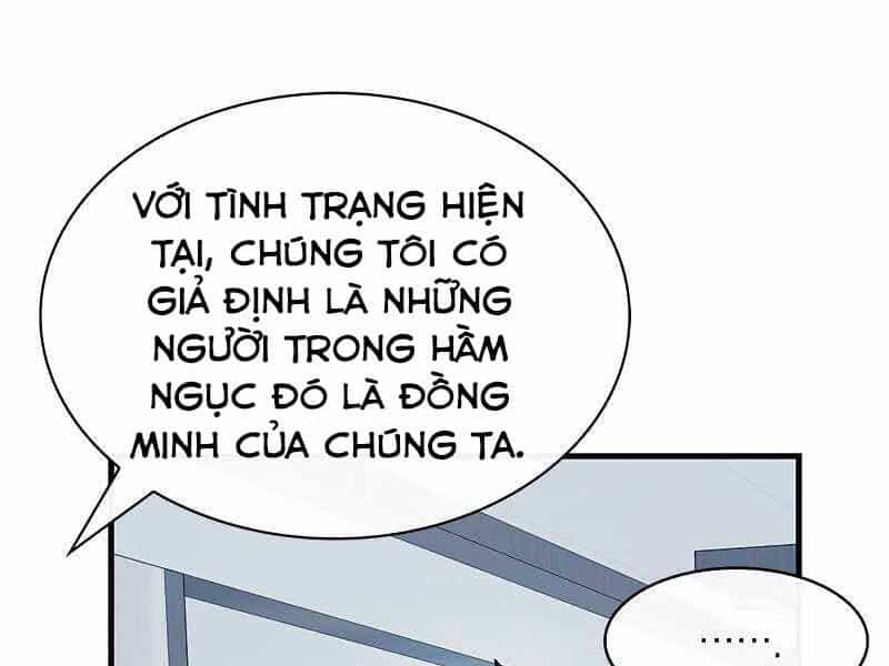 Thợ Săn Gacha Cấp Sss - Chương 41 - ảnh 208