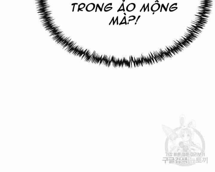 Thợ Săn Gacha Cấp Sss - Chương 42 - ảnh 154