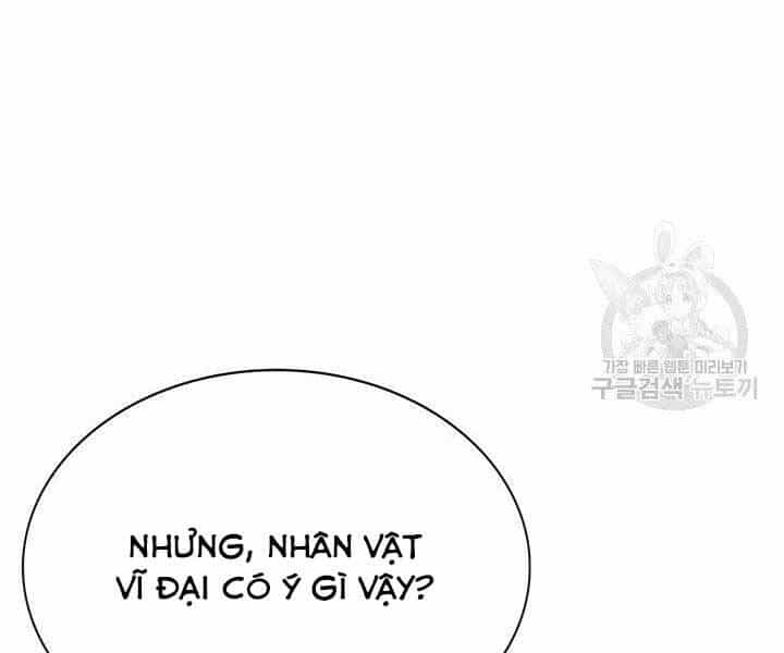 Thợ Săn Gacha Cấp Sss - Chương 42 - ảnh 158