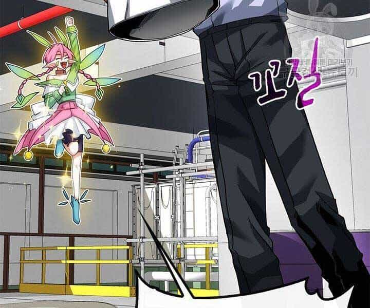 Thợ Săn Gacha Cấp Sss - Chương 43 - ảnh 129