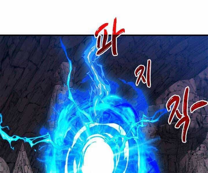 Thợ Săn Gacha Cấp Sss - Chương 43 - ảnh 157