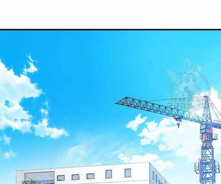 Thợ Săn Gacha Cấp Sss - Chương 43 - ảnh 37