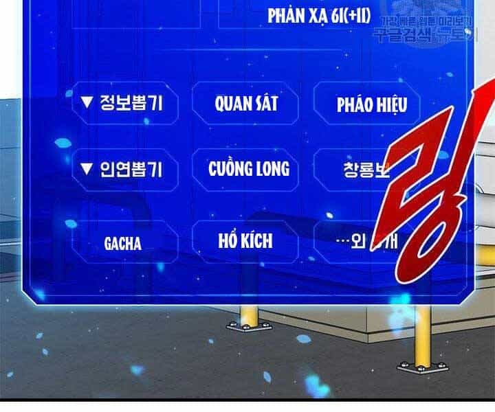 Thợ Săn Gacha Cấp Sss - Chương 43 - ảnh 54