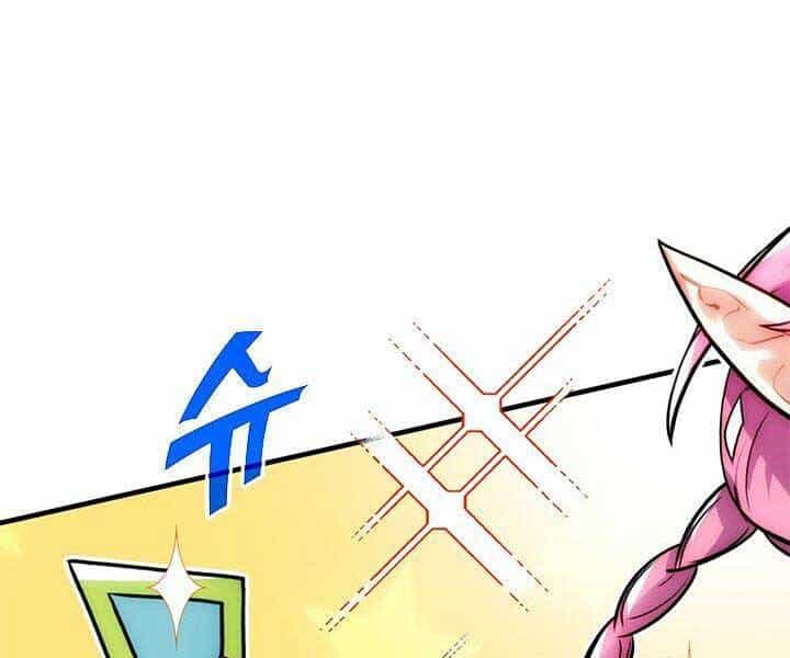 Thợ Săn Gacha Cấp Sss - Chương 43 - ảnh 95