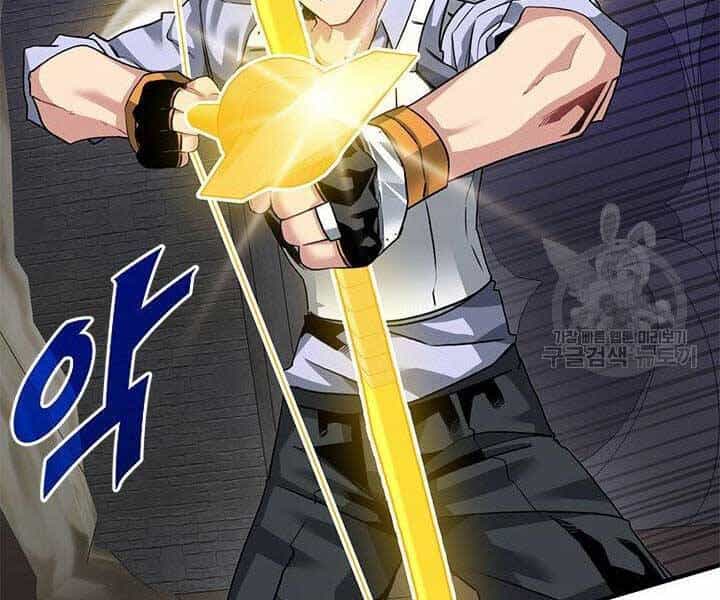 Thợ Săn Gacha Cấp Sss - Chương 44 - ảnh 172