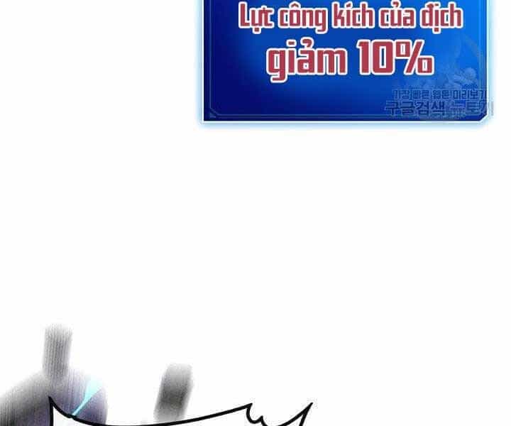Thợ Săn Gacha Cấp Sss - Chương 44 - ảnh 92