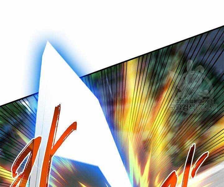 Thợ Săn Gacha Cấp Sss - Chương 45 - ảnh 162