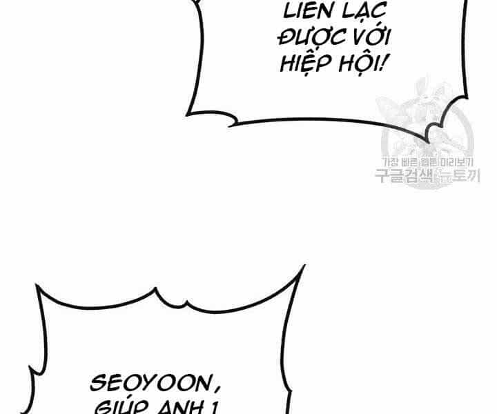 Thợ Săn Gacha Cấp Sss - Chương 45 - ảnh 90