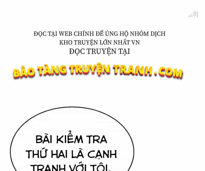 Thợ Săn Gacha Cấp Sss - Chương 4 - ảnh 10