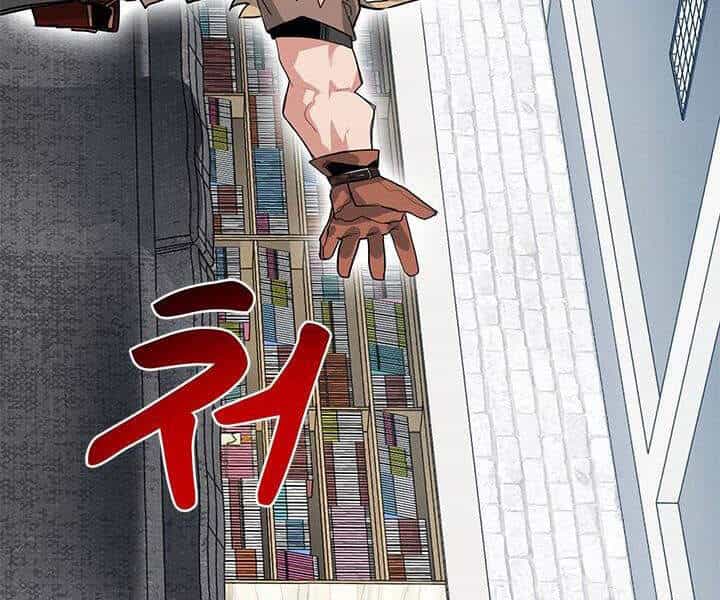 Thợ Săn Gacha Cấp Sss - Chương 4 - ảnh 56
