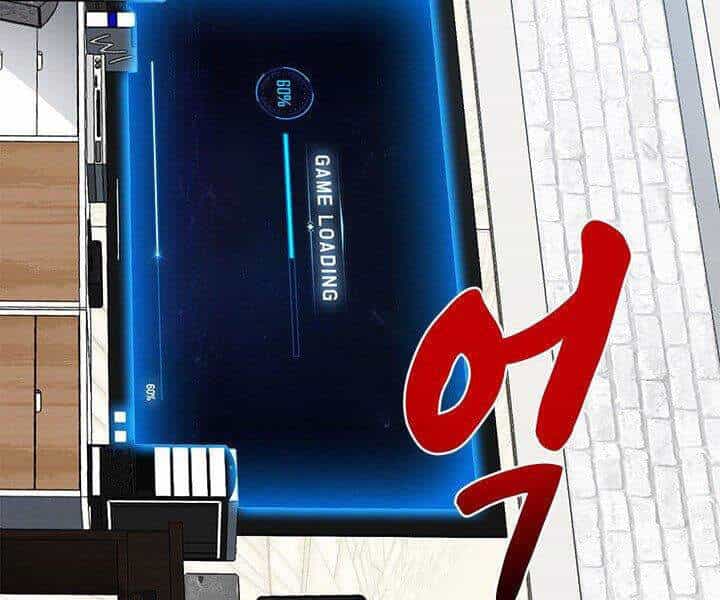 Thợ Săn Gacha Cấp Sss - Chương 4 - ảnh 58