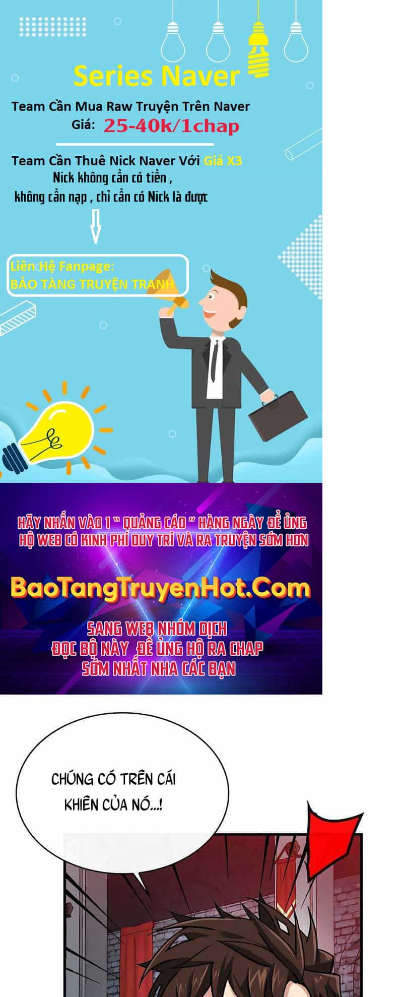 Thợ Săn Gacha Cấp Sss - Chương 51 - ảnh 84