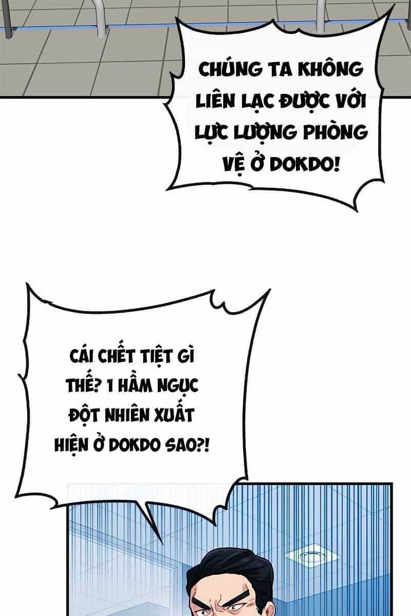 Thợ Săn Gacha Cấp Sss - Chương 55 - ảnh 33