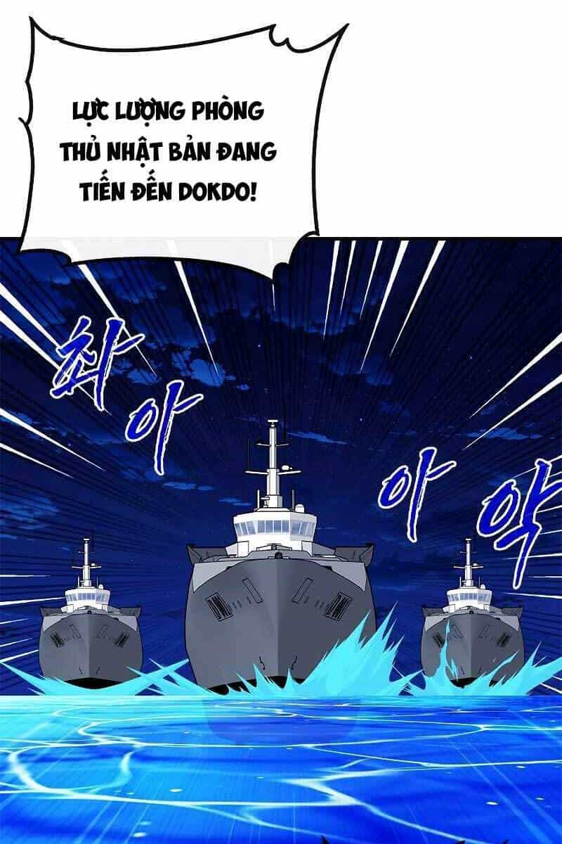 Thợ Săn Gacha Cấp Sss - Chương 55 - ảnh 35