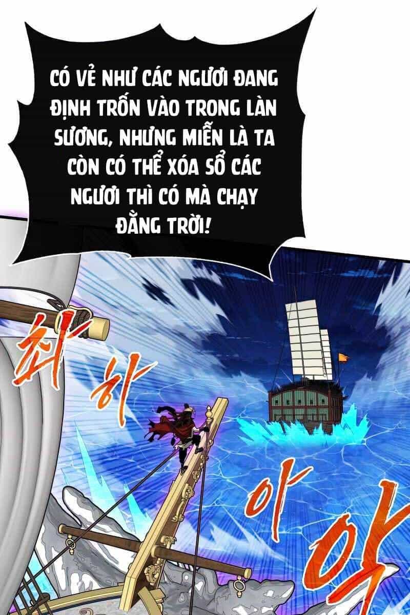 Thợ Săn Gacha Cấp Sss - Chương 58 - ảnh 4