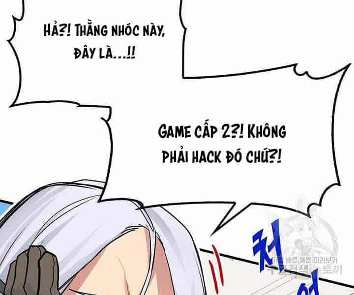 Thợ Săn Gacha Cấp Sss - Chương 5 - ảnh 11