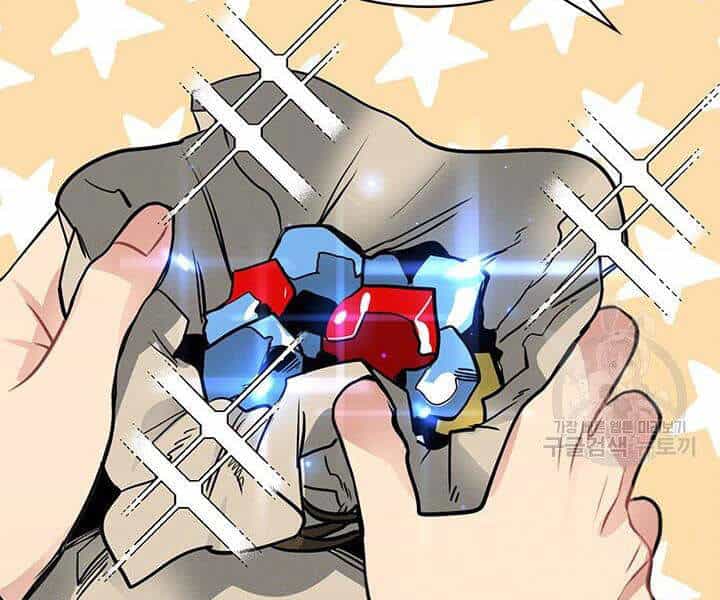 Thợ Săn Gacha Cấp Sss - Chương 5 - ảnh 89