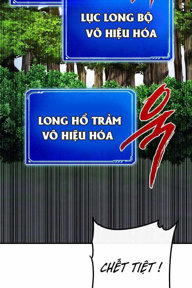 Thợ Săn Gacha Cấp Sss - Chương 63 - ảnh 106