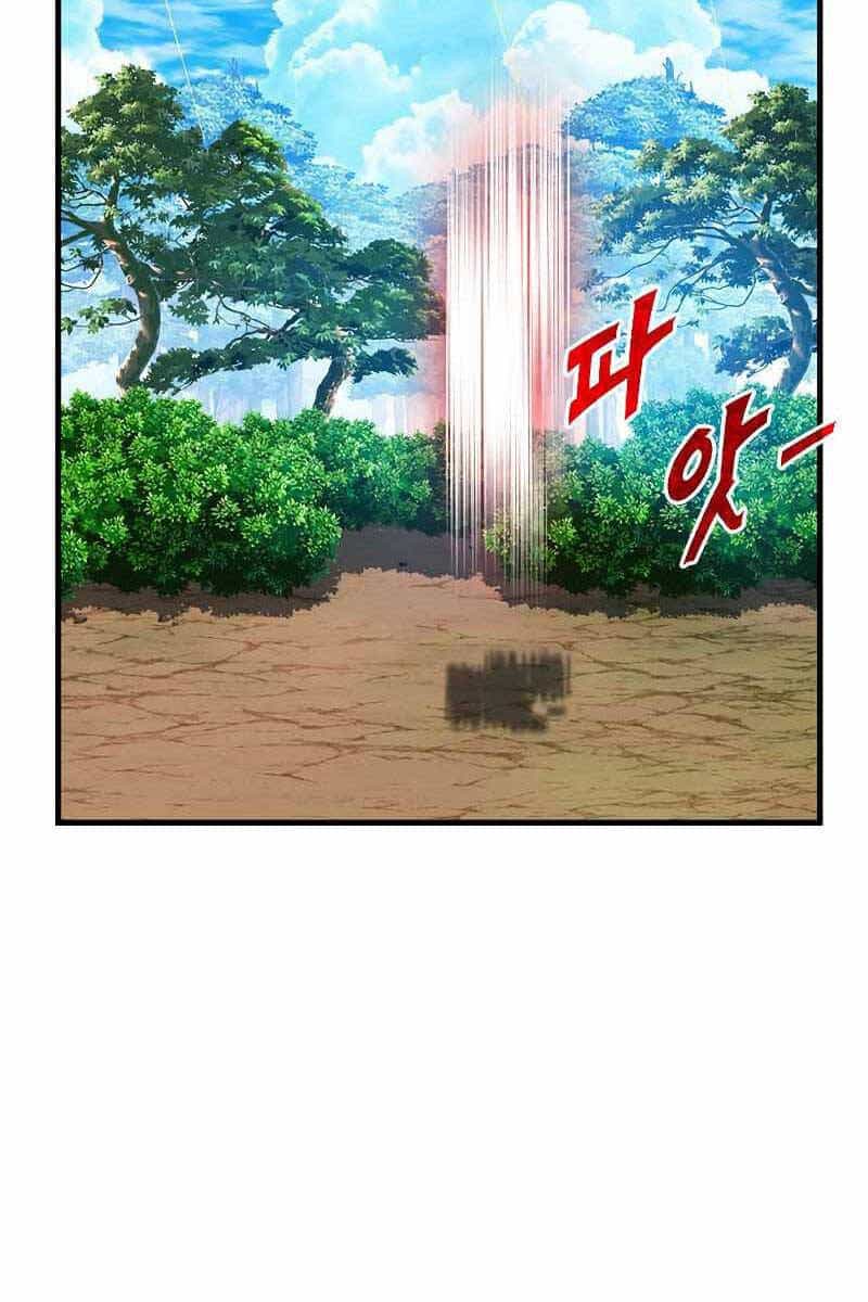 Thợ Săn Gacha Cấp Sss - Chương 65 - ảnh 97