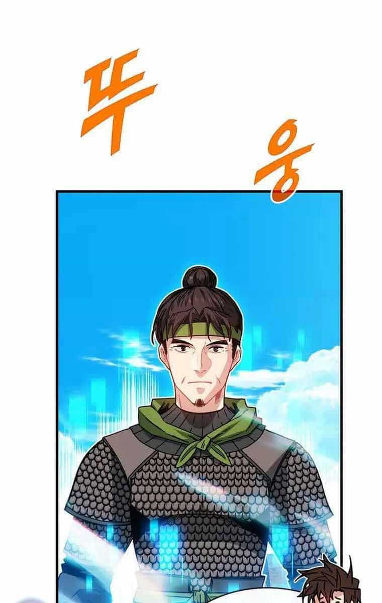 Thợ Săn Gacha Cấp Sss - Chương 68 - ảnh 24