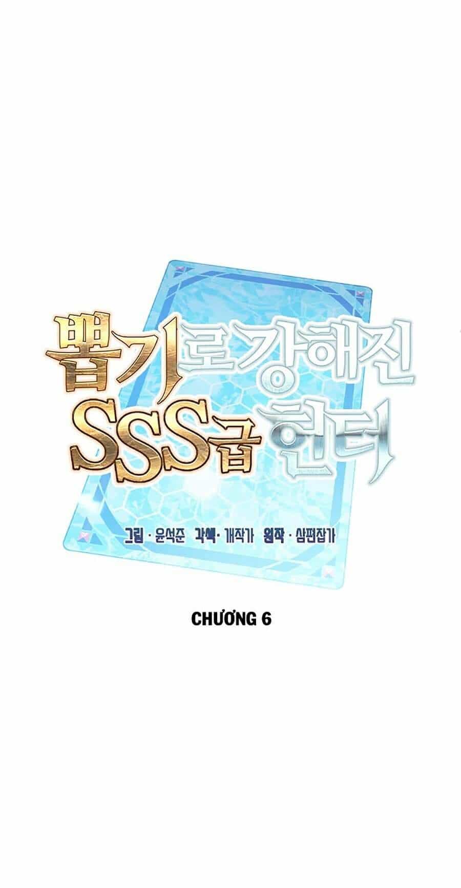 Thợ Săn Gacha Cấp Sss - Chương 6 - ảnh 24