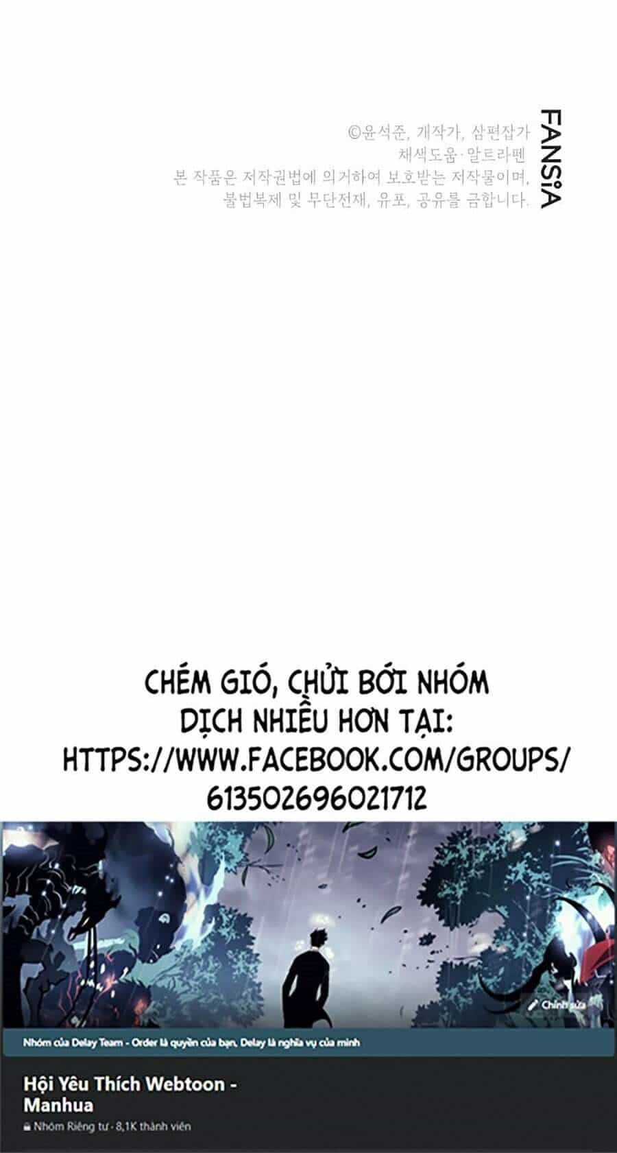 Thợ Săn Gacha Cấp Sss - Chương 6 - ảnh 90