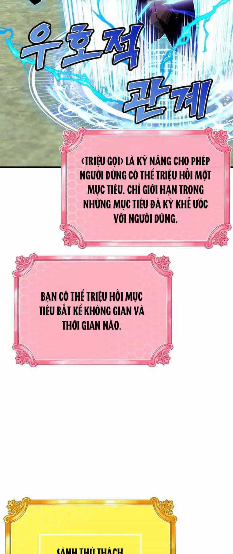 Thợ Săn Gacha Cấp Sss - Chương 70 - ảnh 12