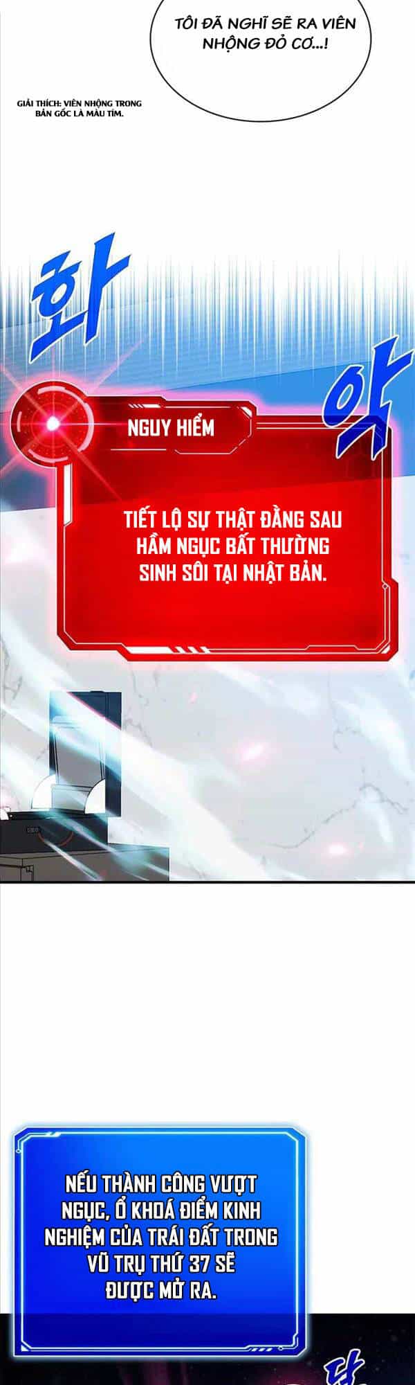 Thợ Săn Gacha Cấp Sss - Chương 71 - ảnh 13