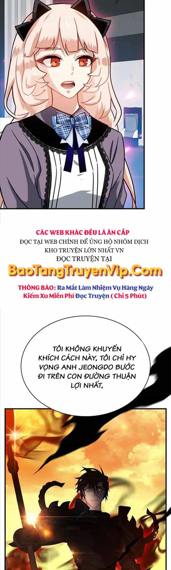 Thợ Săn Gacha Cấp Sss - Chương 71 - ảnh 2