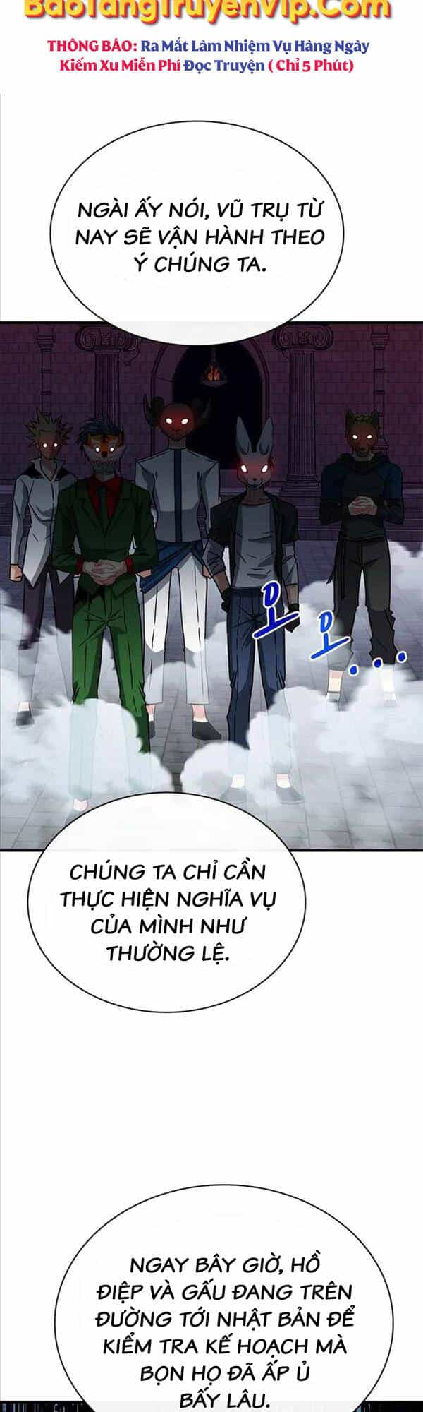 Thợ Săn Gacha Cấp Sss - Chương 71 - ảnh 20