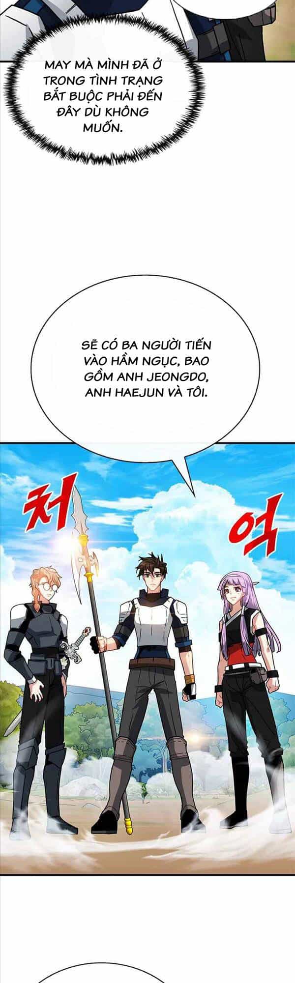Thợ Săn Gacha Cấp Sss - Chương 71 - ảnh 24