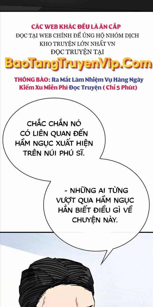 Thợ Săn Gacha Cấp Sss - Chương 76 - ảnh 94