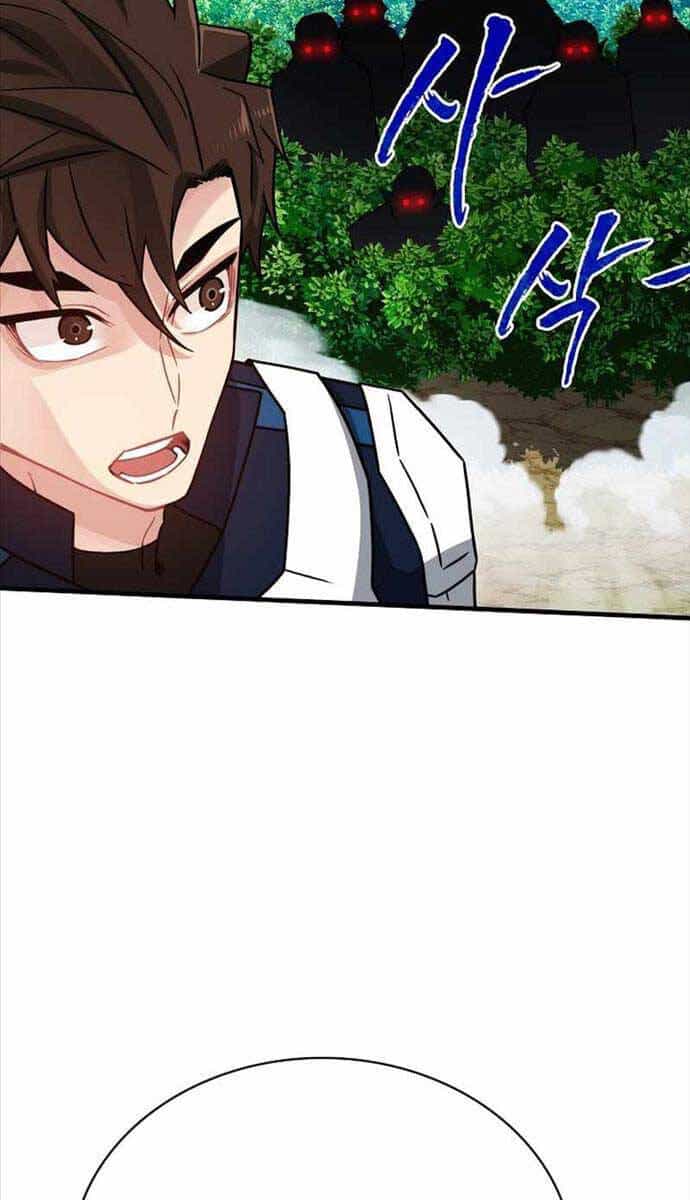 Thợ Săn Gacha Cấp Sss - Chương 77 - ảnh 68