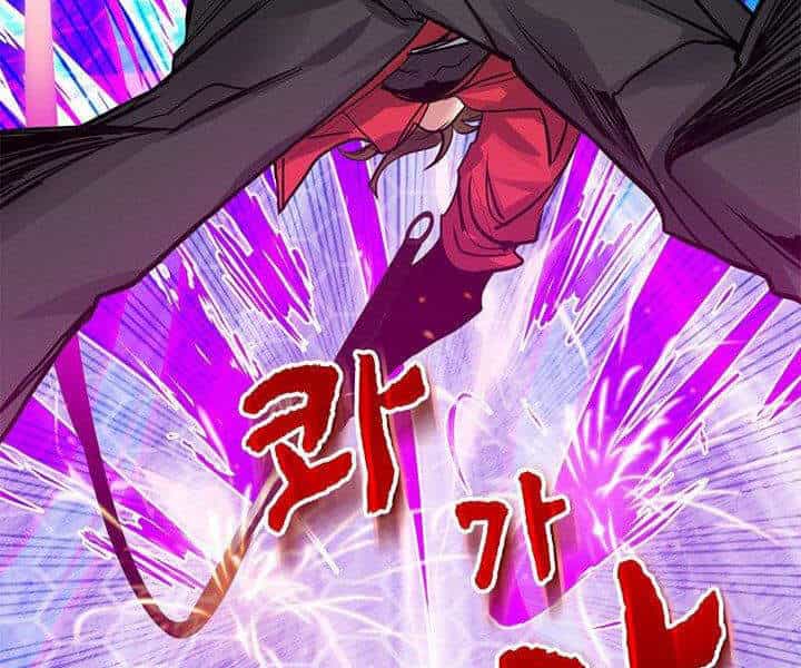 Thợ Săn Gacha Cấp Sss - Chương 7 - ảnh 143