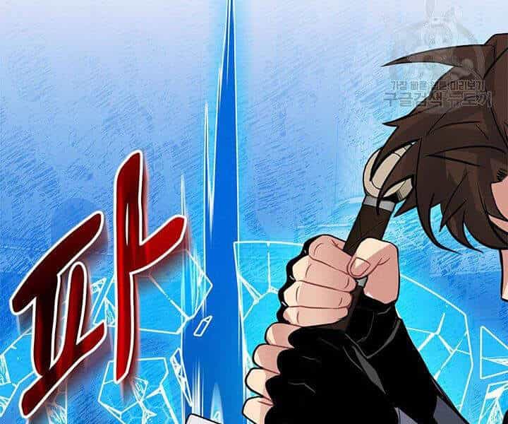 Thợ Săn Gacha Cấp Sss - Chương 7 - ảnh 146