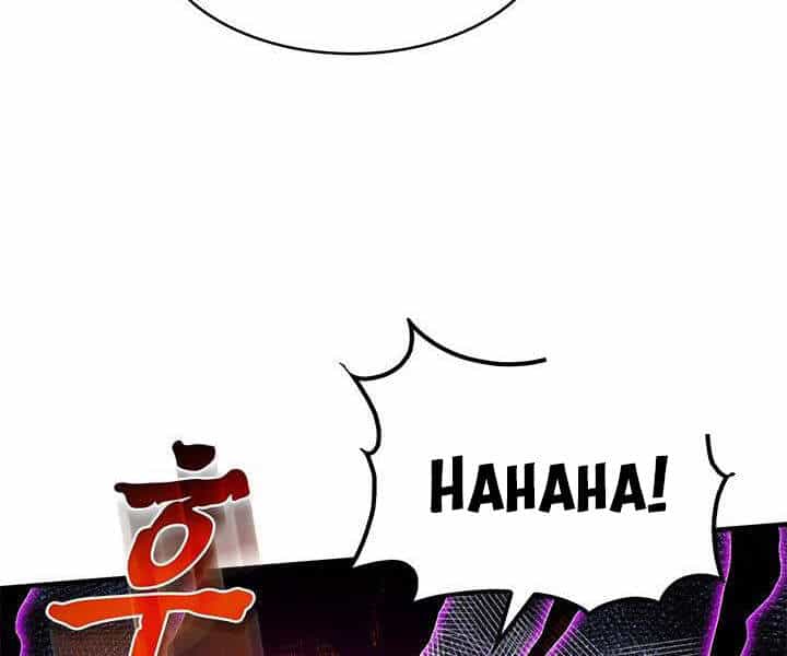 Thợ Săn Gacha Cấp Sss - Chương 7 - ảnh 26