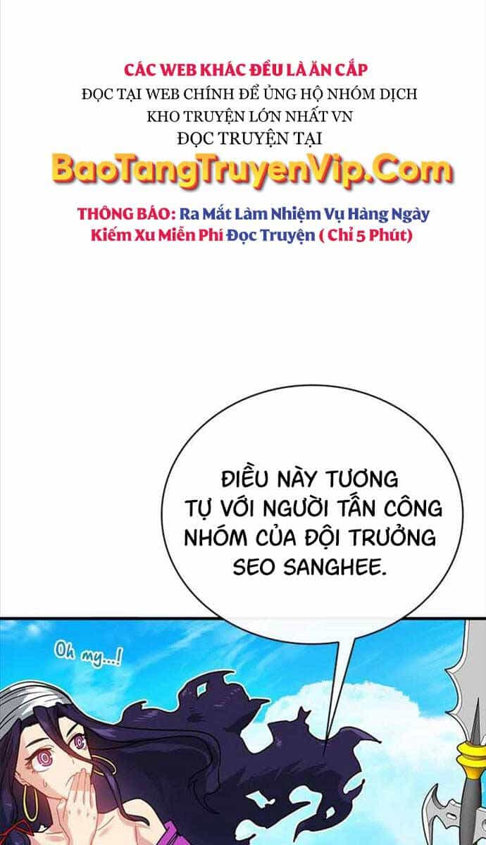 Thợ Săn Gacha Cấp Sss - Chương 79 - ảnh 40