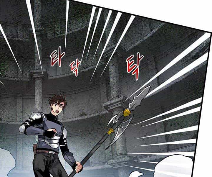 Thợ Săn Gacha Cấp Sss - Chương 8 - ảnh 112