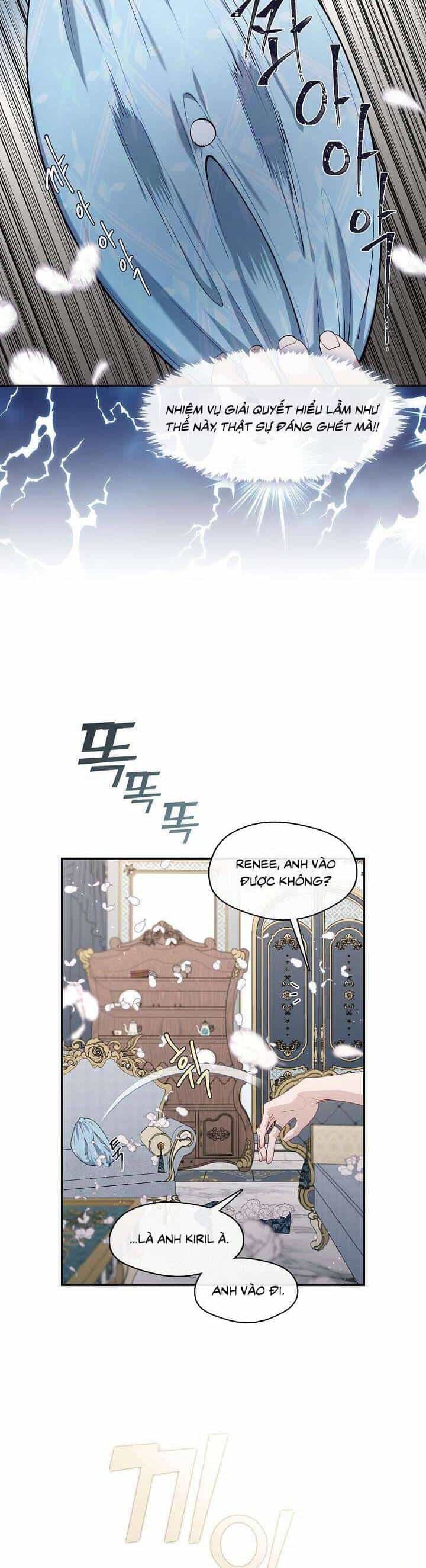 Thợ Săn Hạng S Không Muốn Trở Thành Ác Nữ - Chương 16 - ảnh 5