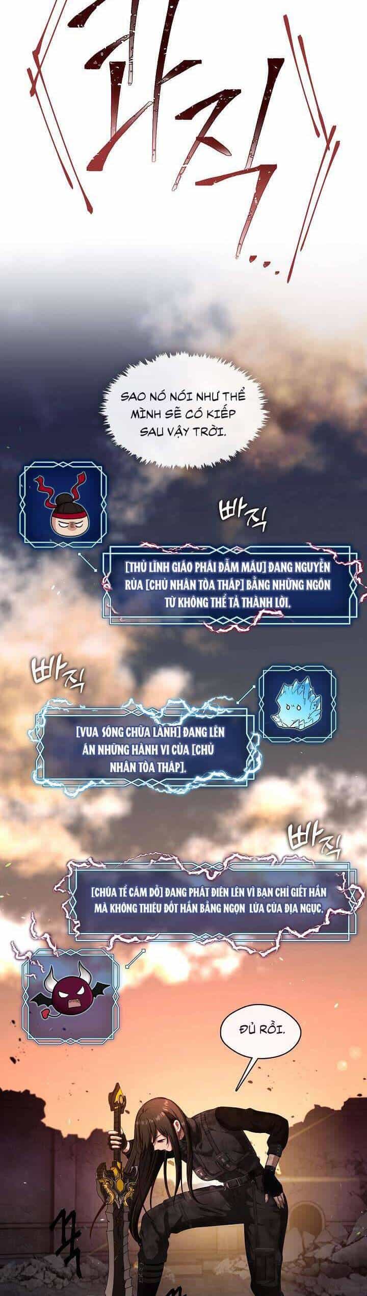 Thợ Săn Hạng S Không Muốn Trở Thành Ác Nữ - Chương 1 - ảnh 11