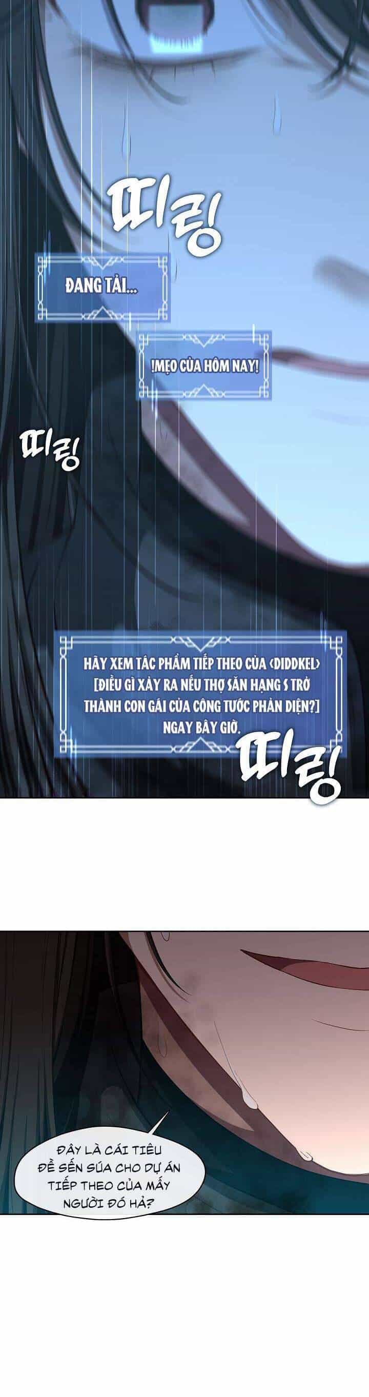 Thợ Săn Hạng S Không Muốn Trở Thành Ác Nữ - Chương 1 - ảnh 17