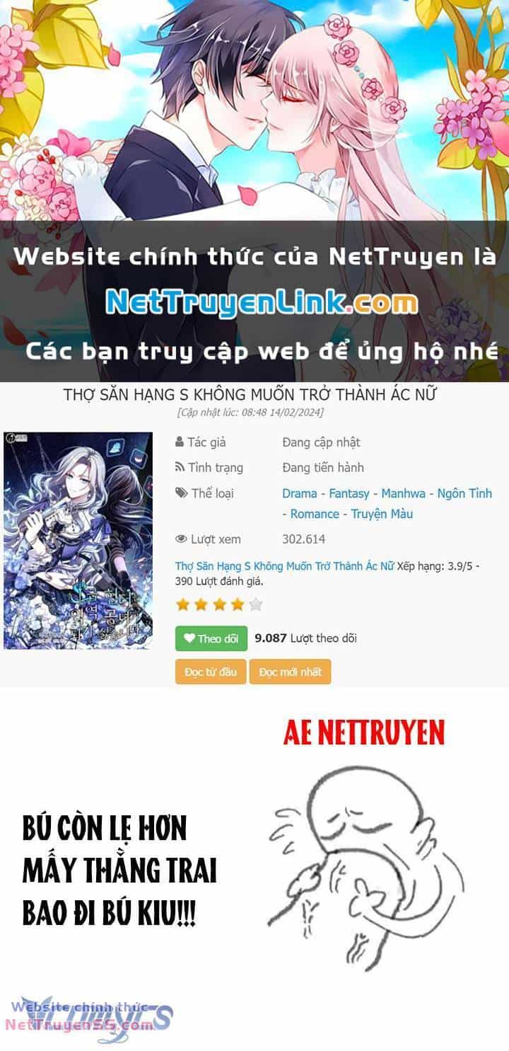 Thợ Săn Hạng S Không Muốn Trở Thành Ác Nữ - Chương 19 - ảnh 1