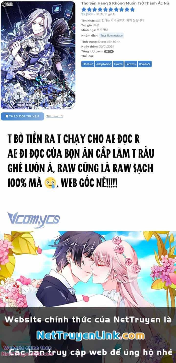Thợ Săn Hạng S Không Muốn Trở Thành Ác Nữ - Chương 20 - ảnh 44