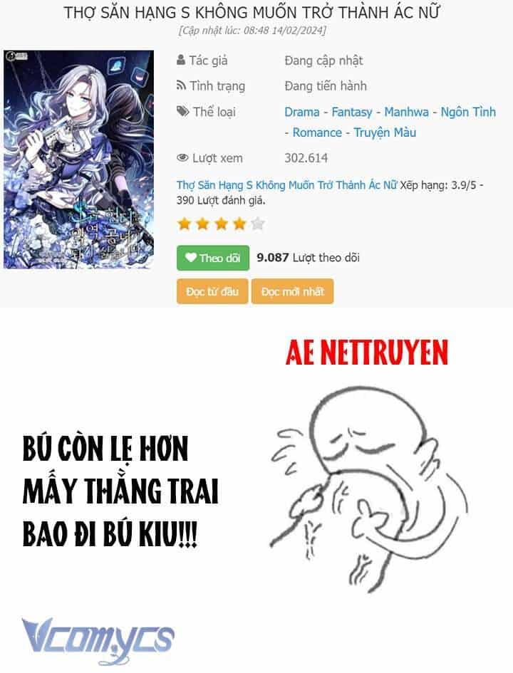 Thợ Săn Hạng S Không Muốn Trở Thành Ác Nữ - Chương 21 - ảnh 1